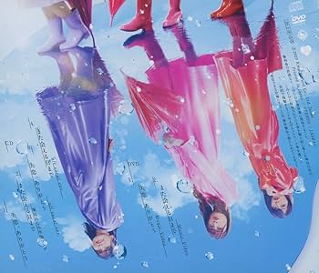 Amazon.co.jp: 57th Single「失恋、ありがとう」(Type A)初回